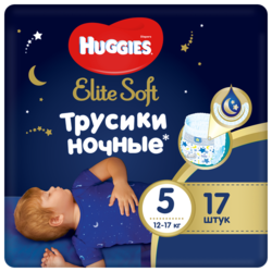Купить Хаггис Элит Софт трусики-подгузники д/детей ночные р.5 №17 12-17 кг