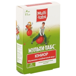 Купить Мульти-Табс Юниор таб жев №30 малина-клубника