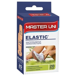Купить Л/ПЛАСТ. MASTER UNI ELASTIC БАКТЕРИЦИДНЫЙ №20  НАБОР НА ТКАН.ОСНОВЕ