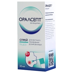 Купить Оралсепт спрей д/местн примен дозир 30мл
