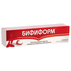 Купить Бифиформ капс №30