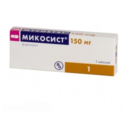 Купить Микосист капс 150мг №1