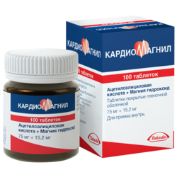 Купить Кардиомагнил таб ппо 75мг+15,2мг №100