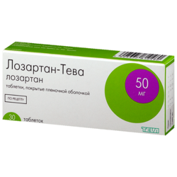 Купить Лозартан-Тева таб ппо 50мг №30
