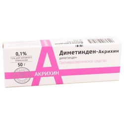 Купить Диметинден-Акрихин гель д/наруж примен 0,1% 50г