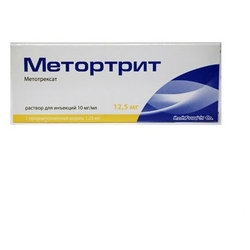 Купить Метортрит р-р д/ин 10мг/мл шпр 1,25мл №1 в комп с иглой