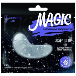 Купить СЕКРЕТЫ ЛАН MAGIC КОЛЛАГЕН МУЛЬТИ-ПАТЧИ Д/ЛИЦА КОКОСОВАЯ ВОДА И АГАВА 8Г