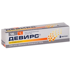 Купить Девирс крем д/наруж 7,5% туб 15г
