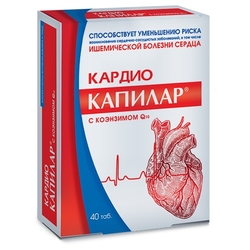 Купить Капилар-кардио 120/80, тбл 500мг №40