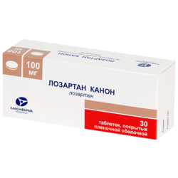 Купить Лозартан Канон таб ппо 100мг №30