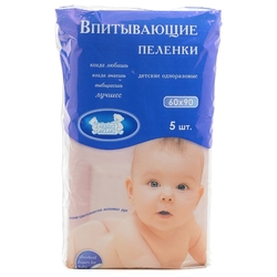 Купить Наша Мама пеленки д/детей 60смX90см №10 однораз гигиенические