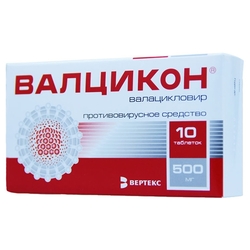 Купить Валциклон таб по 500мг №10