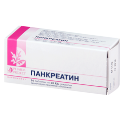 Купить Панкреатин таб ппо кишечнораств 30ЕД №60