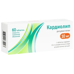 Купить Кардиолип таб ппо 10мг №60