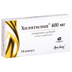 Купить Холитилин капс 400мг №14