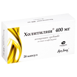 Купить Холитилин капс 400мг №28