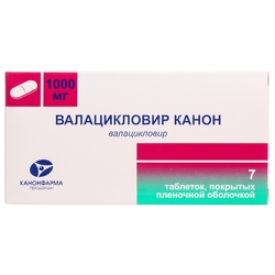 Купить ВАЛАЦИКЛОВИР КАНОН 1000МГ №7 ТАБ. П/П/О