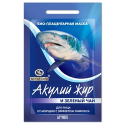Купить Акулий Жир маска плацент №1 зеленый чай