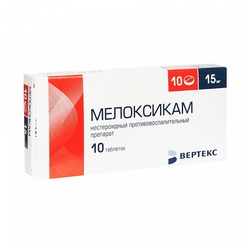Купить Мелоксикам таб 15мг №10
