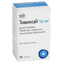 Купить ТИВИКАЙ 0,05 N30 ТАБЛ П/ПЛЕН/ОБОЛОЧ