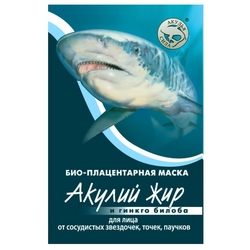 Купить Акулий Жир Акулья Сила маска плацент №1 гинкго билоба