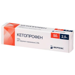 Купить Кетопрофен-Вертекс гель д/наружн примен 2,5% 50г