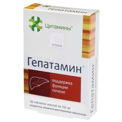 Купить Цитамины Гепатамин таб по кишечнораств 10мг №40