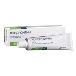 Купить Хондроитин-Вертекс гель д/наружн примен 5% 30г
