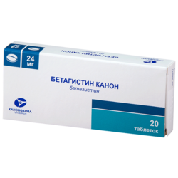 Купить Бетагистин Канон таб 24мг №20