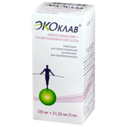Купить Экоклав пор д/сусп д/внутр 156,25мг/5мл фл 25г