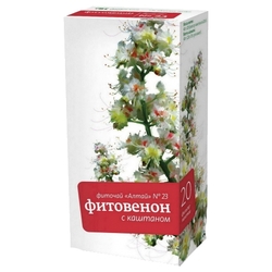 Купить Фиточай Алтай №23  2г №20 фитовенон с каштаном