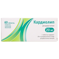 Купить Кардиолип таб ппо 20мг №60