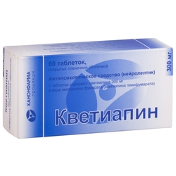 Купить КВЕТИАПИН КАНОН ТАБЛ. П.П.О. 300МГ N60