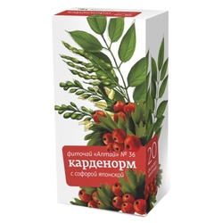 Купить Фиточай Алтай №36 2г №20 карденорм с сафорой японской