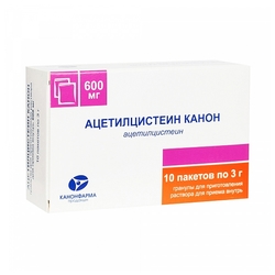Купить АЦЕТИЛЦИСТЕИН КАНОН 0,6 N10 ПАК ГРАН Д/Р-РА