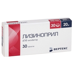 Купить Лизиноприл-Вертекс таб 20мг №30