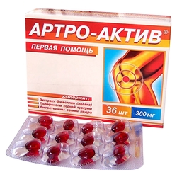 Купить Артро-Актив Первая Помощь капс массой 0,44г №36