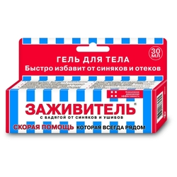 Купить Заживитель гель косметич д/тела с бадягой туба 30мл