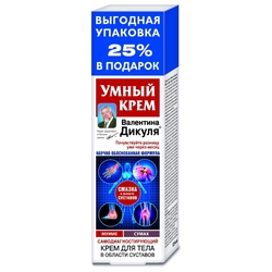 Купить В.Дикуль Умный крем д/тела 125мл мумие сумах