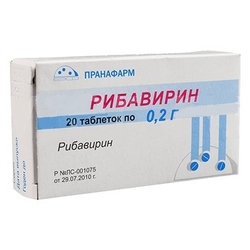 Купить Рибавирин таб 200мг №20