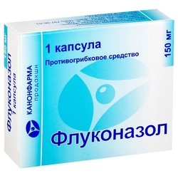 Купить Флуконазол Канон капс 150мг №1