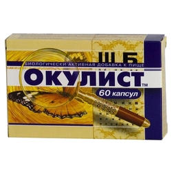 Купить Окулист капс 300мг №60