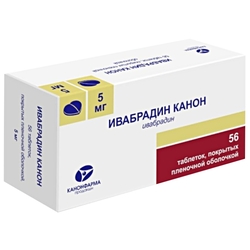 Купить ИВАБРАДИН КАНОН ТАБЛ. П.П.О. 5МГ N56