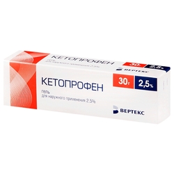 Купить Кетопрофен-Вертекс гель д/наружн примен 2,5% 30г