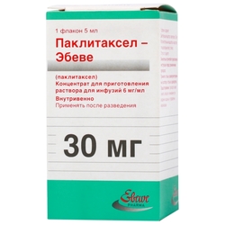 Купить Паклитаксел-Эбеве конц д/р-ра д/инф 6мг/мл 5мл