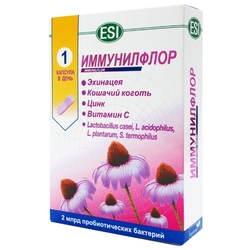 Купить Иммунилфлор капс №30