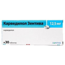 Купить Карведилол-Зентива таб 12,5мг №30