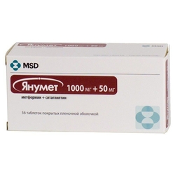 Купить Янумет таб ппо 50мг+1000мг №56