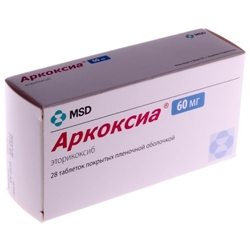 Купить Аркоксиа таб ппо 60мг №28