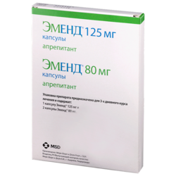 Купить Эменд набор капс 125мг+80мг №3